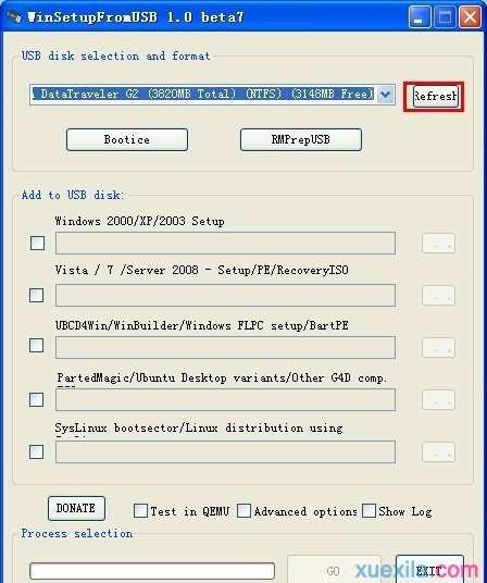 U盘装系统提示错误信息INF file txtsetup.sif怎么办