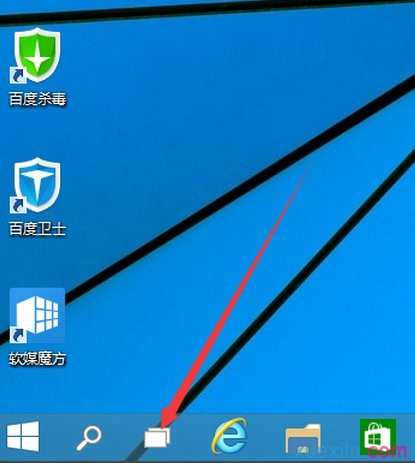 怎样在Windows 10不同多桌面之间进行切换