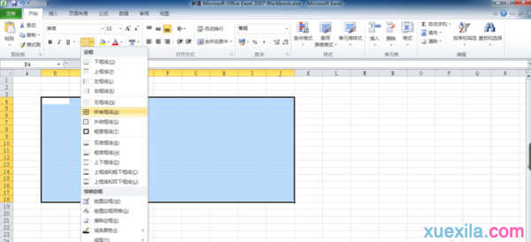 excel2007表格线隐藏怎么恢复