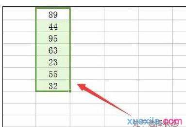 wps表格如何自动求和，wps表格自动求和的方法