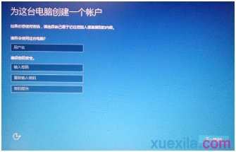 预装win10系统如何一键恢复