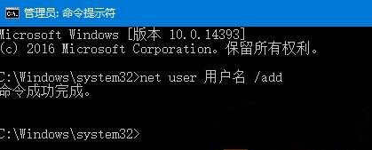 如何解决Win10打开软件提示服务器没有及时响应