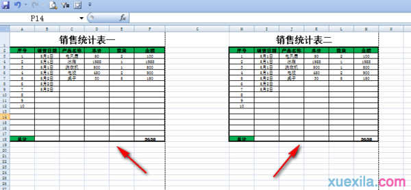 excel表格a4横向打印如何设置