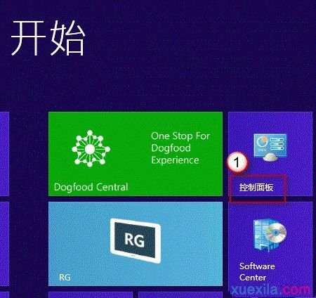 如何处理windows 8电脑不能关机