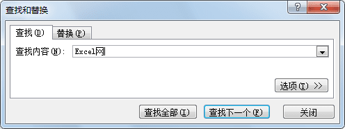 excel表格2007如何快速查找