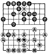 中国象棋36计之上屋抽梯