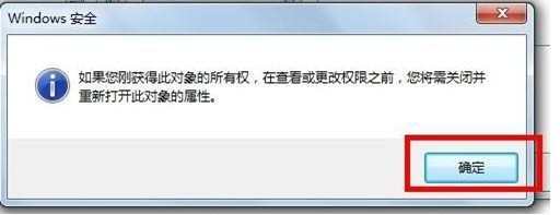 Win7宽带连接出现711错误怎么办