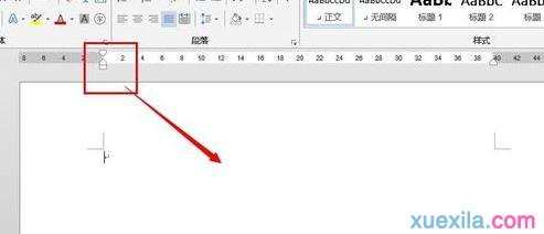 Word2013标尺工具如何显示