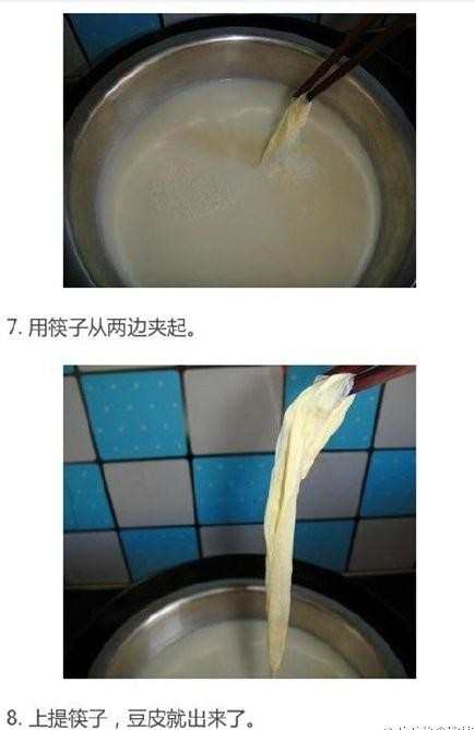 辣条怎么做的视频下载 辣条的制作过程视频下载 制作辣条