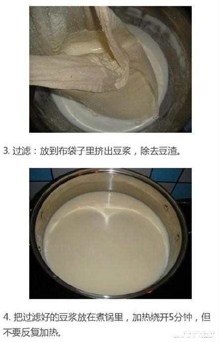 辣条怎么做的视频下载 辣条的制作过程视频下载 制作辣条