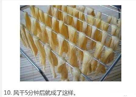 辣条怎么做的视频下载 辣条的制作过程视频下载 制作辣条