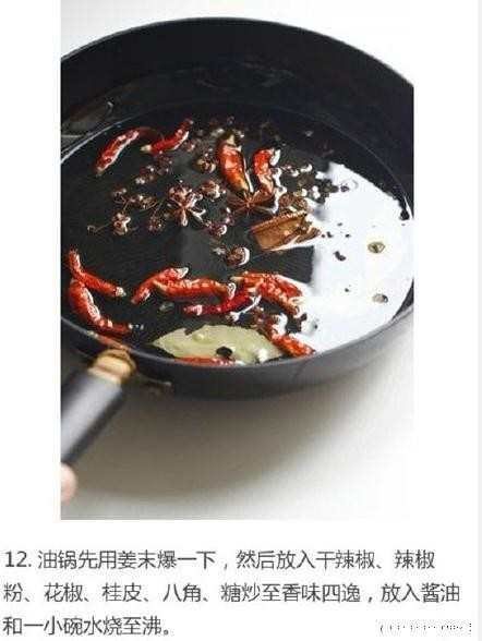 辣条怎么做的视频下载 辣条的制作过程视频下载 制作辣条