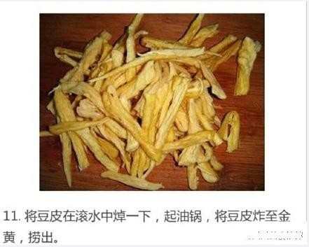 辣条怎么做的视频下载 辣条的制作过程视频下载 制作辣条