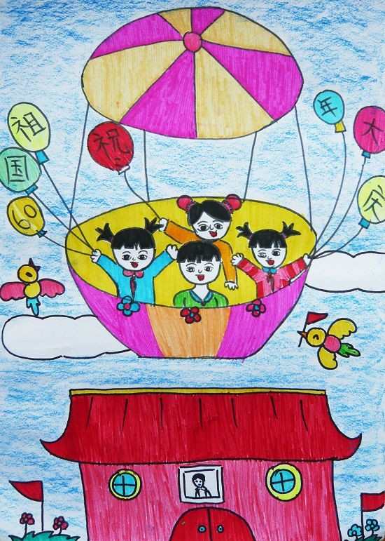 庆祝国庆儿童绘画,十月一日国庆节绘画