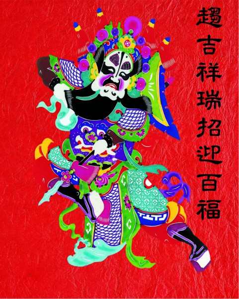 喜庆的年画，门神年画图