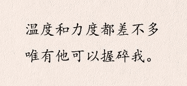 表达绝情的经典句子，有关绝情的感悟句子