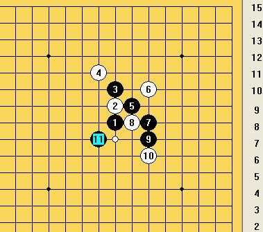 五子棋之寒星局攻略25图解