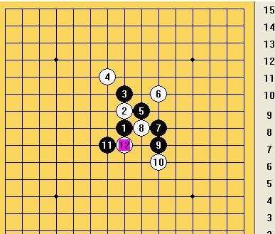 五子棋之寒星局攻略25图解