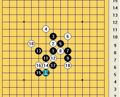 五子棋之寒星局攻略25图解