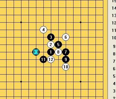 五子棋之寒星局攻略25图解