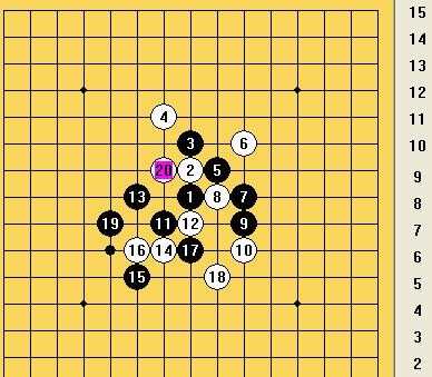 五子棋之寒星局攻略25图解