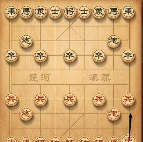 中国象棋玩法走法图解