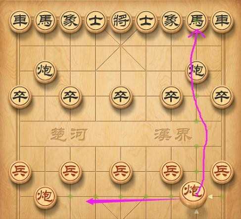 中国象棋玩法走法图解