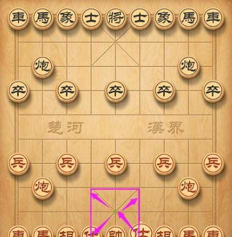 中国象棋玩法走法图解