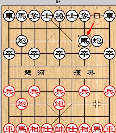 中国象棋下法之如何打谱