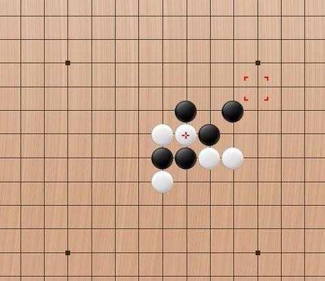 五子棋有禁手与无禁手图解