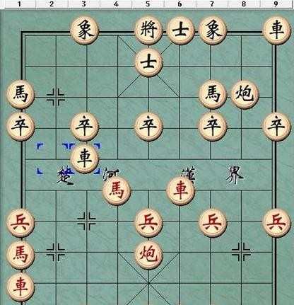 中国象棋子力理论炮的走法