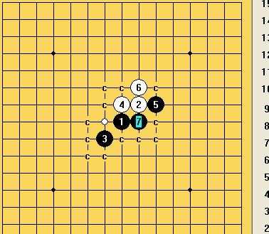 五子棋之斜月局攻略图解