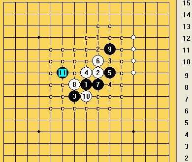 五子棋之斜月局攻略图解