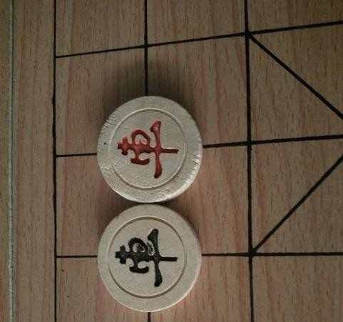 关于象棋各种棋的步法