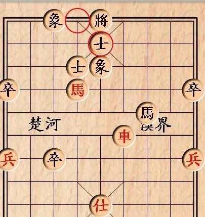 中国象棋小游戏残局 关于中国象棋残局图解