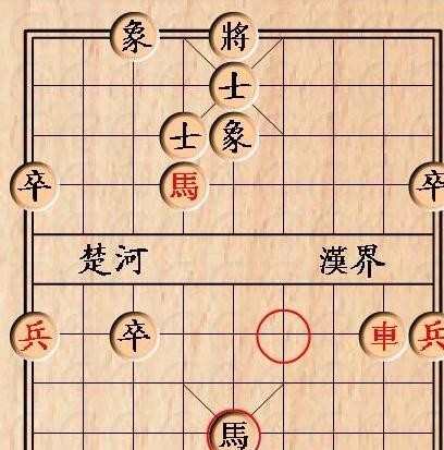 中国象棋小游戏残局 关于中国象棋残局图解