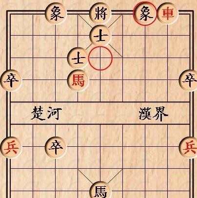 中国象棋小游戏残局 关于中国象棋残局图解