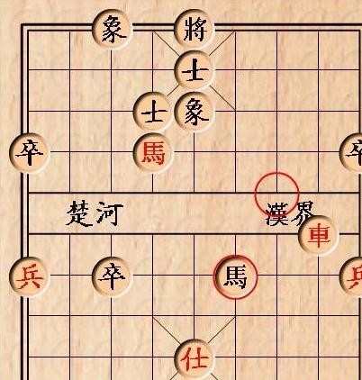 中国象棋小游戏残局 关于中国象棋残局图解