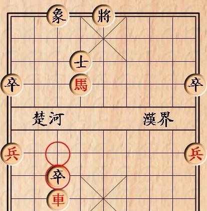 中国象棋小游戏残局 关于中国象棋残局图解