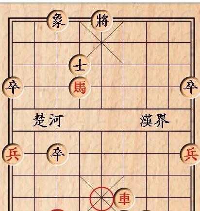 中国象棋小游戏残局 关于中国象棋残局图解