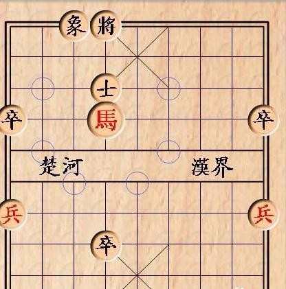 中国象棋小游戏残局 关于中国象棋残局图解