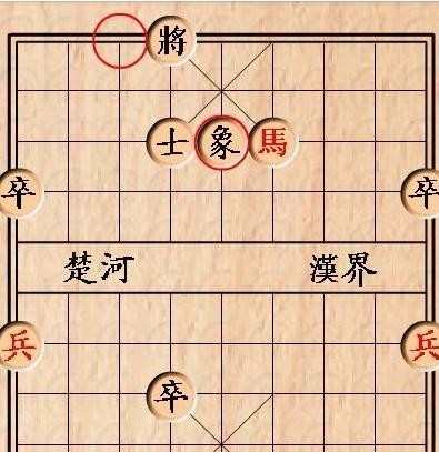 中国象棋小游戏残局 关于中国象棋残局图解