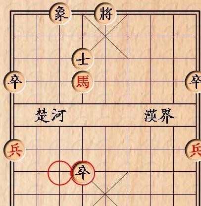 中国象棋小游戏残局 关于中国象棋残局图解