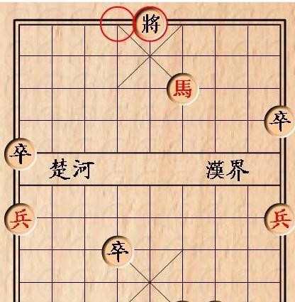 中国象棋小游戏残局 关于中国象棋残局图解