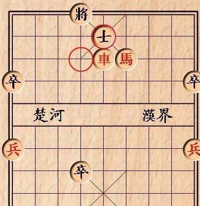 中国象棋小游戏残局 关于中国象棋残局图解