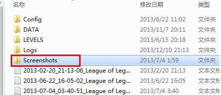 LOL截图都在哪里，LOL找到截图的方法