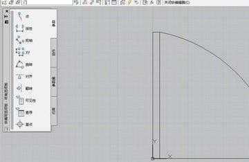 cad里面动态块的制作教程