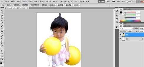 如何用photoshop通道进行抠图