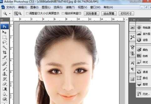 photoshop人物如何瘦脸