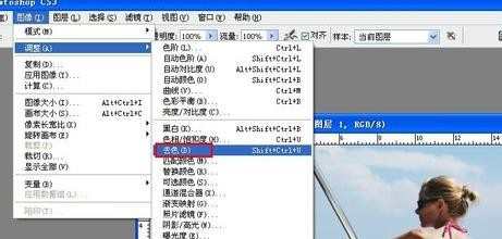 photoshopcs3怎样给照片磨皮